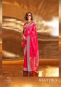 Dernier Designer Satin Soie Tissage Bordure Saree Par Fab Zone - Product Image 3