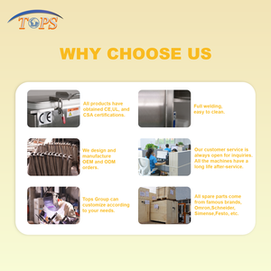 レンズ豆やスパイス用の全溶接トウモロコシ穂軸粉砕機、小麦飼料粉砕機 - Product Image 6