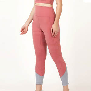 Legging taille moyenne décontracté pour femmes de haute qualité Logo personnalisé respirant séchage rapide 100% coton prix raisonnable personnalisable - Product Image 2