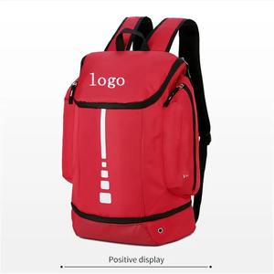 Sac à dos de sport, sac à dos de basket-ball, sac de volley-ball avec compartiment à chaussures - Product Image 1