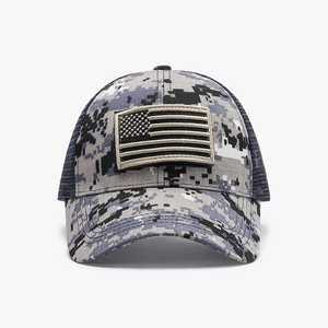 Factory Made Best Quality <b>Baseball</b> Caps Unique Design Camo Classic <b>Baseball</b> Cap <b>Men</b> Outdoor Hunting Tactical Hiking <b>Hats</b> - Product Image 1