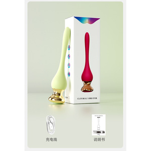 Vibromasseur anal 2-en-1 à double stimulation, jouet sexuel pour hommes et femmes, 116/boîte - Product Image 6