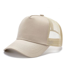 Precio al por mayor de invierno cálido Color sólido clásico gorra de béisbol sombreros protectores mejor Material hombres gorra de béisbol - Product Image 1