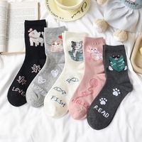 Chaussettes Jacquard Design créatif 5 couleurs pour femmes Chaussettes à motifs de chat mignon drôle Chaussettes d'animaux tissées respirantes