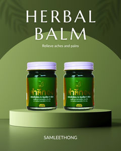 Vente en gros OEM de Thaïlande Baume aux herbes Samleethong Extrait naturel fabriqué à partir de violet philippin Soulagement de la douleur musculaire - Product Image 4