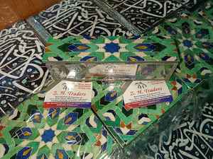 luxury Acrylic <b>Storage</b> and Gift Box with Glossy Pearl Inlay and Elegant Arabic Letters wholesale price from india - Product Image 4