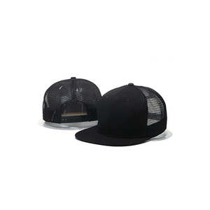 Gorras de Béisbol Personalizadas de Alta Calidad con Bordado de Logotipo, 5 Paneles, 100% Algodón, Lavables, Cómodas, con Visera Plana y Cierre a Presión - Product Image 6