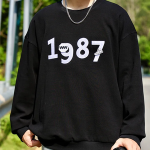 Top Qualité Usine Collection Hommes Sweats En Gros Prix Sweat Personnalisable Impression Logo Hommes Sweat - Product Image 5