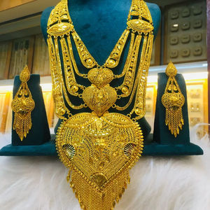 Dubai Box Chain Jewelry Set Chapado en oro - Product Image 1