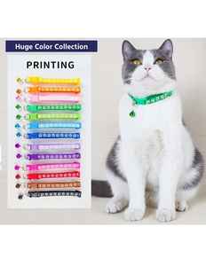 ปลอกคอสุนัขไนล่อนปรับได้หลายสีพิมพ์ลายอุ้งเท้าปรับได้สายรัดปลอกคอสุนัขสุนัขพร้อมพิมพ์กระดิ่ง - Product Image 3