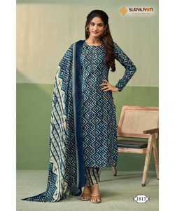 Robe modeste en mousseline de soie pour fête indienne avec salwar kameez noir et dupatta sharara de luxe, respirante pour toutes les saisons - Product Image 2