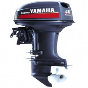 Moteur hors-bord à essence 2 temps de haute qualité BEST 40HP/50HP/75HP, moteur de bateau 40 HP/75HP - Product Image 2