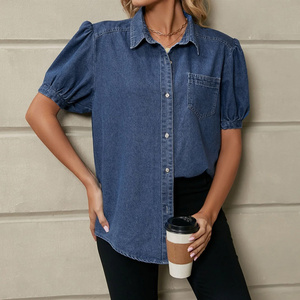 Chemise en jean coupe décontractée pour femmes, coupe fuselée et tissu doux pour toutes les saisons - Product Image 2