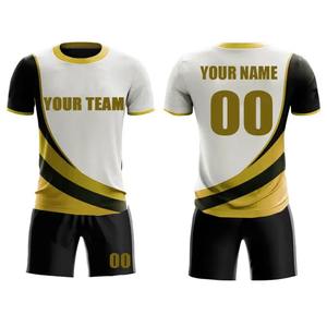 Conception libre Personnalisez votre propre ensemble de maillots de rugby/Uniformes de rugby à séchage rapide de haute qualité personnalisés à vendre - Product Image 2