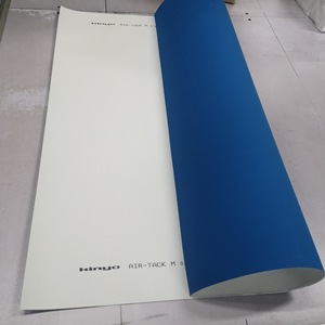 Varnish Rubber <strong>Blanket</strong> for <strong>Offset</strong> <strong>Printing</strong> Heidelber Press FH60 1.95mm Thickness Green Blue Colour - Product Image 2