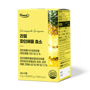 การหมักเอนไซม์สับปะรดแท้สำหรับลดน้ำหนักโบรมีเลนสำหรับลดน้ำหนักอาหารลดน้ำหนักจากเกาหลี - Product Image 2