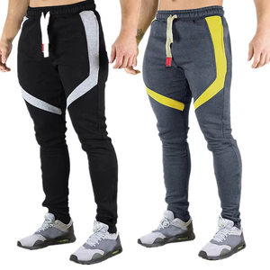 Pantalon de sport d'été élastique pour hommes Pantalon de jogging décontracté pour l'entraînement en plein air Gym Fitness Pantalon de glace à séchage rapide pour hommes - Product Image 1
