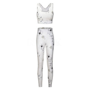 Ensemble de yoga pour femmes en polyester extensible dans les quatre sens, léger et durable, motif uni, respirant, séchage rapide, taille plus, 2 pièces - Product Image 5