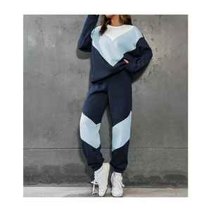 Ensemble survêtement jogging et sweat à capuche color block bleu marine en polyester et coton, antibactérien, hiver, personnalisable OEM - Product Image 1
