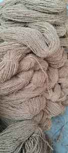 Fabriqué à partir de fibres de noix de coco 100% naturelles, le fil de coco est solide, écologique et durable. - Product Image 4