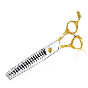 Kit de ciseaux 4 pièces 7 pouces Ensemble de ciseaux professionnels pour toilettage de chiens Ciseaux courbes, effilés, droits et à épaissir pour chiens, chats et animaux de compagnie Kit de 7 pouces Or - Product Image 2