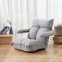 Chaise de sol réglable avec Support de dossier, canapé pliable et inclinable, chaise de lecture
