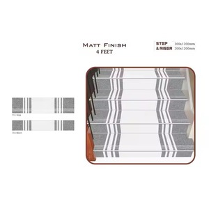Vistaar Affordable Luxury Matt Glazed Step Riser Tiles 1200x300mm Porcelain <b>Non</b> <b>Slip</b> India - Product Image 1