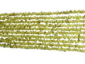 Cuentas de virutas sin cortar de peridoto natural de 4mm-5mm | Hilo de 34 pulgadas | Cuentas de pepitas lisas de piedras preciosas de peridoto Verde | Suministros para hacer joyas - Product Image 4