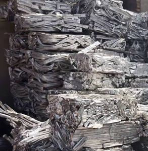 Chatarra de Alambre de Calidad de Exportación Al99.80, Material Reciclado 99.8% Puro, 15 Pulgadas, Cu 5%, en Cantidad a Granel para Uso Industrial - Product Image 4