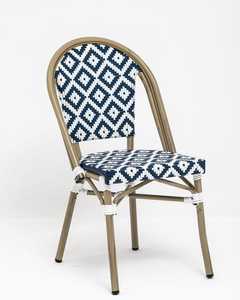 Silla de comedor de ratán contemporánea, cómoda, duradera y elegante, diseño minimalista para interiores/exteriores, casas, villas, hoteles, cafeterías - Product Image 1