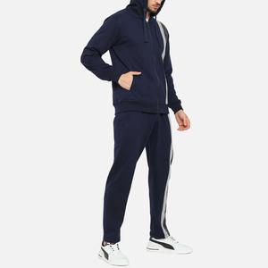 Conjunto Deportivo de Dos Piezas con Cremallera para Hombre, Diseño Personalizado, Servicio OEM, Ropa Deportiva Informal, Chándal de Entrenamiento, 2026 - Product Image 5