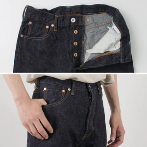 กางเกงยีนส์ขาบานแบบกำหนดเองสำหรับผู้ชายกางเกงยีนส์ญี่ปุ่นเอวสูง - Product Image 6