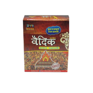 Pooja ใช้ vedik hawan samagri สำหรับพิธีแบบดั้งเดิมและจิตวิญญาณที่มีจำหน่ายจำนวนมากในราคาขายส่ง - Product Image 3