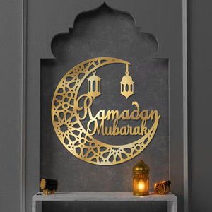 Décoration de table en calligraphie dorée Besmele avec un élégant script arabe pour une présentation luxueuse à la maison islamique - Product Image 4