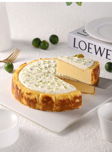 Gâteau <span class=keywords><strong>Basque</strong></span> Crème Miel Faible en Gras Surgelé 850g 8 Pouces Rond 10 Tranches Fourniture Restaurant Café & Chocolat - Product Image 3