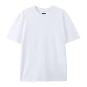 OEM venta al por mayor personalizado de alta calidad blanco liso 100% algodón camiseta de peso pesado de gran tamaño Hip Hop dobladillo curvo camiseta para hombres - Product Image 1