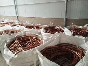 Pure millbery <b>copper</b> <b>scrap</b>. - Product Image 6