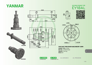ชิ้นส่วนเครื่องยนต์ดีเซลลูกสูบสำหรับเรือ EY18AL yanmar อะไหล่ fmpm - Product Image 6