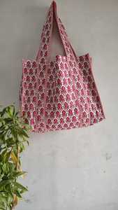 Sac fourre-tout matelassé écologique en patchwork Sac à bandoulière réversible en coton pour femmes Boho Beach Sac à provisions durable - Product Image 2