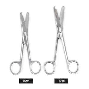 Tijeras de corte de alambre de sutura TC Instrumentos quirúrgicos médicos Calidad alemana Standerd Instrumentos dentales de acero inoxidable Fórceps - Product Image 6