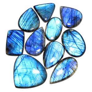 Lot de 10 Cabochon Lisse Naturel Bleu Feu Labradorite Forme Mixte Pierres Précieuses Lâches - Product Image 1