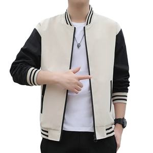 เสื้อแจ็กเก็ตบางทรงสั้นทรงหลวมสีทึบแนวธุรกิจลำลองสำหรับ2025ฤดูใบไม้ผลิและฤดูใบไม้ร่วง - Product Image 1