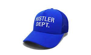 Casquette de camionneur en sergé de coton à 5 panneaux pour hommes, casquette en maille brodée avec logo brodé à bord incurvé, Injae Vina Vietnam Performance - Product Image 2