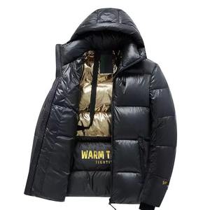 Vêtements d'extérieur d'automne et d'hiver Parkas Hommes Veste matelassée décontractée à capuche ample Épaisse Coupe-vent Chaude Polyvalente Rembourrage de haute qualité à l'avant - Product Image 2