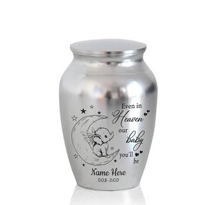 Urna conmemorativa de recuerdo decorativa de acero inoxidable para la pérdida de Niños de urnas plateadas de tamaño personalizado - Product Image 1