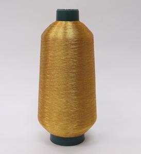 Anmol 70D hilo de bordado metálico de alta tenacidad Kasab Jari para coser tejido de punto y artesanía a mano - Product Image 2