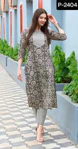 Conjunto Kurti de lino casual con ropa de festival de rayón tradicional de moda Kurti con Kurtis de algodón con estampado digital a bajo precio - Product Image 6