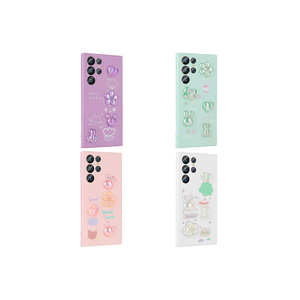 Coque de protection élégante en silicone gaufré brillant Netzy pour Samsung Galaxy S23 Ultra avec dos en PC - Product Image 2