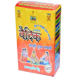 Ritual védico Hawan Samagri con elementos naturales esenciales para el culto diario Yagna Homam ceremonias y días auspiciosos - Product Image 2