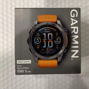 MEJOR OFERTA Reloj Inteligente Fenix 8 Auténtico - Pantalla AMOLED de 51 mm, GPS, Multideporte, Zafiro, Titanio, Naranja - Product Image 1